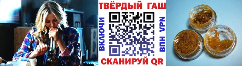 Купить наркоту Струнино Cocaine  ГАШИШ  NBOMe  Марихуана 