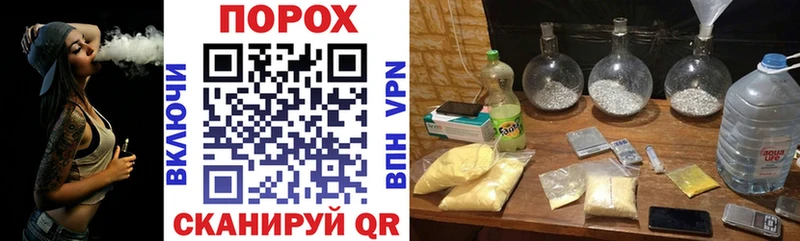 shop какой сайт Струнино АМФ VHQ