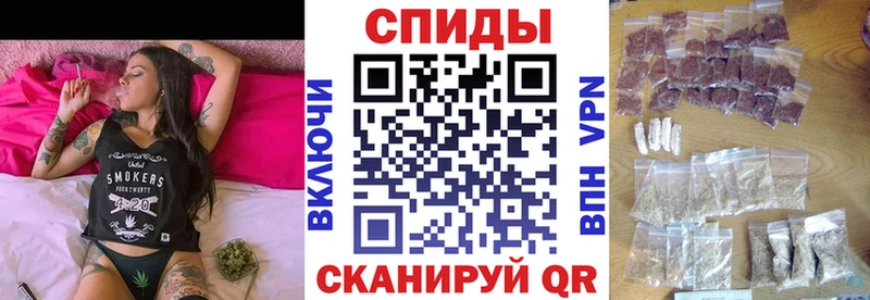 БУТИРАТ жидкий экстази Струнино