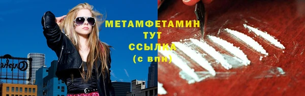 кокаин Аркадак