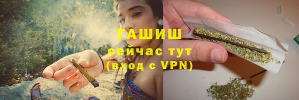 кокаин Аркадак