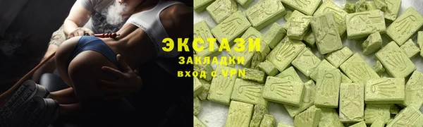 кокаин Аркадак