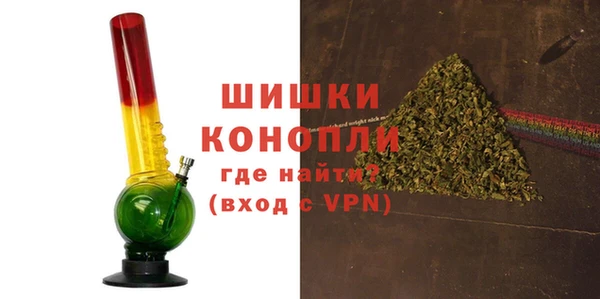 ПСИЛОЦИБИНОВЫЕ ГРИБЫ Армянск