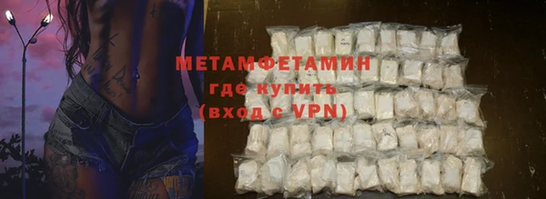 кокаин Аркадак