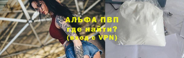 кокаин Аркадак