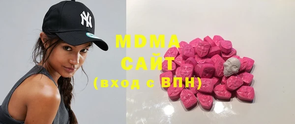 кокаин Аркадак