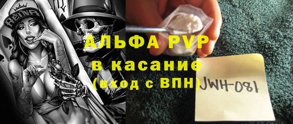 ПСИЛОЦИБИНОВЫЕ ГРИБЫ Армянск