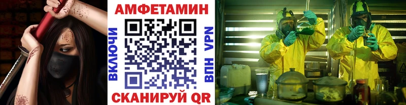 KRAKEN зеркало  Струнино  МЕТАМФЕТАМИН Methamphetamine  где найти наркотики 