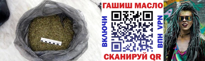где купить наркоту  Струнино  блэк спрут сайт  Дистиллят ТГК вейп 