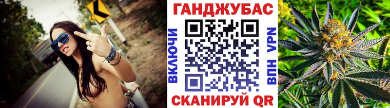 МАРИХУАНА марихуана Струнино